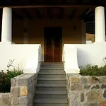 شقة Vacanze Valle *